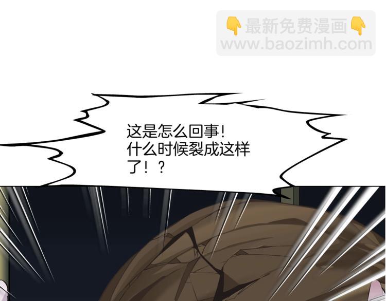 第 117 页