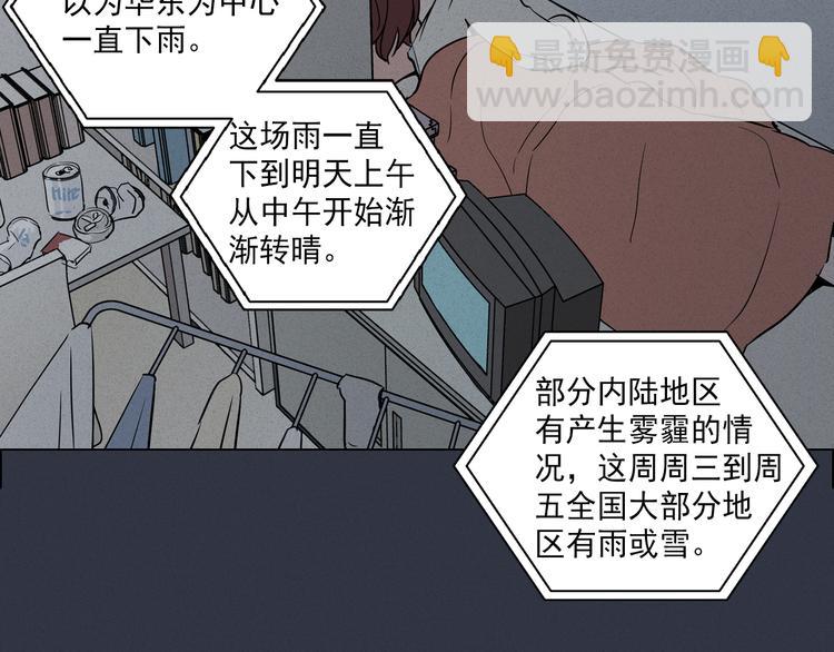 第 109 页