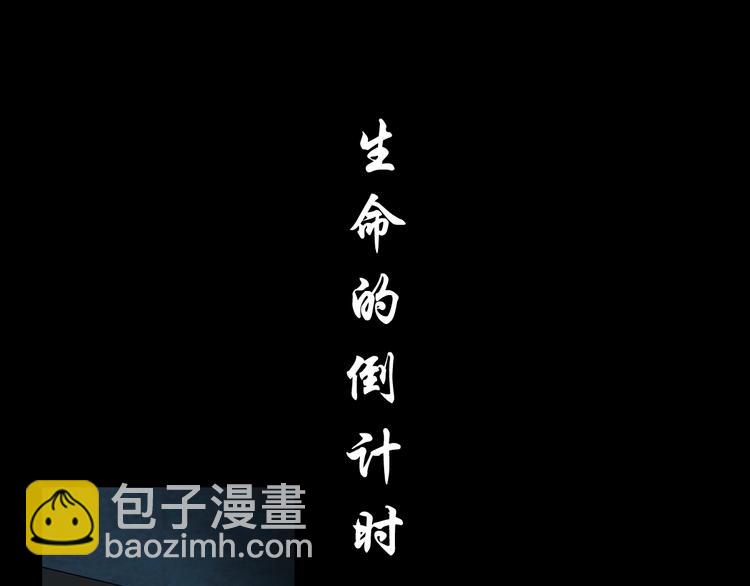 第 112 页