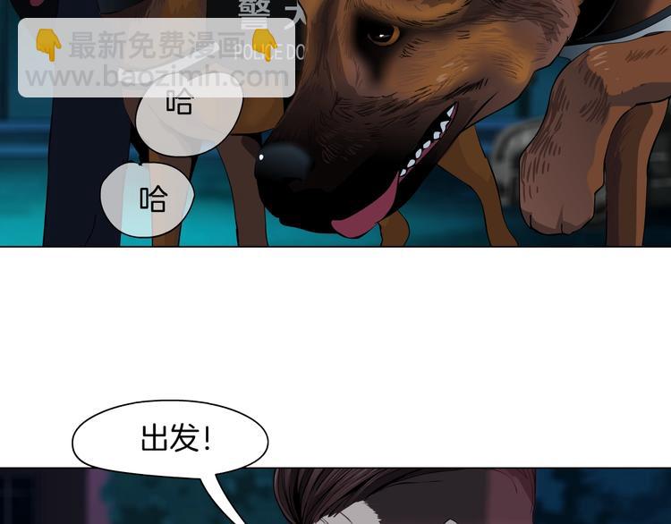 第 62 页