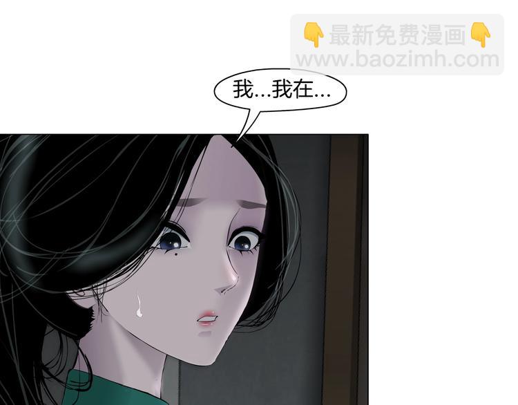 第 84 页