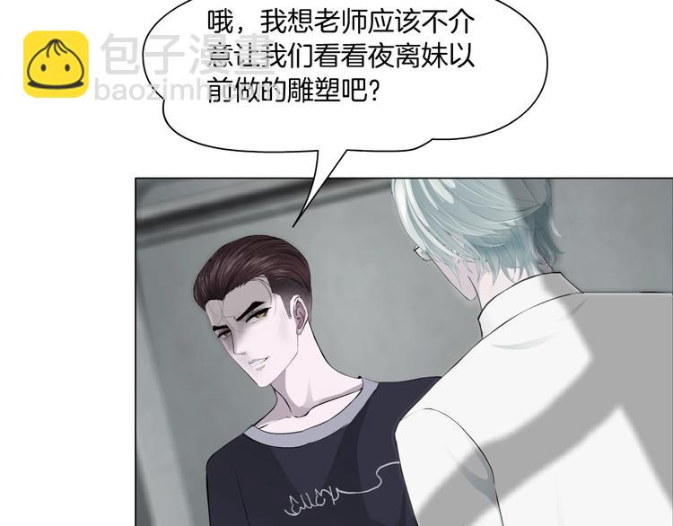 第 58 页