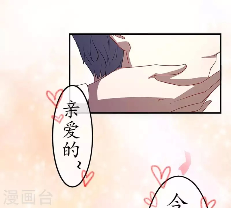 第 64 页