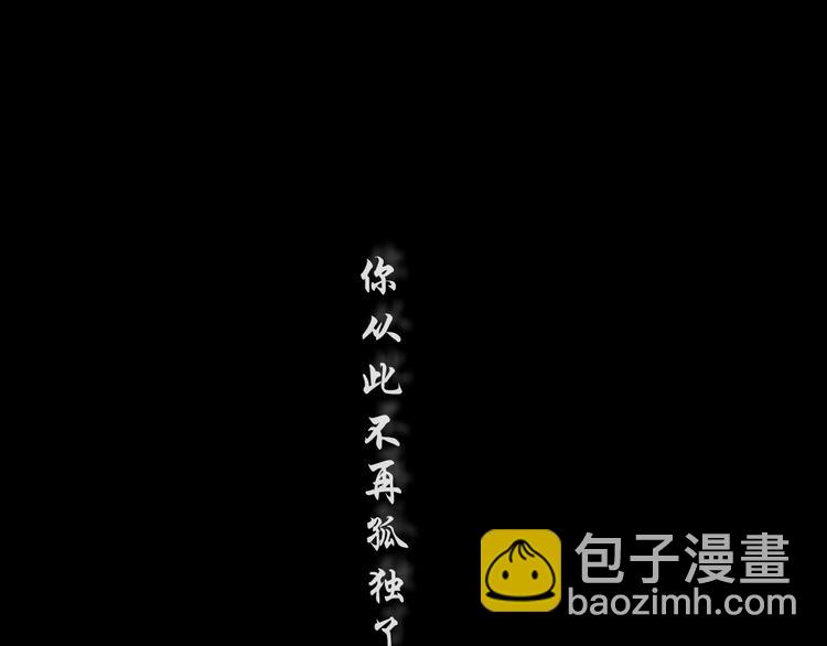 第 123 页