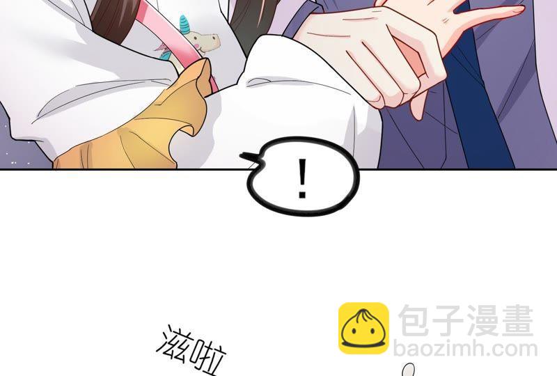 第 67 页