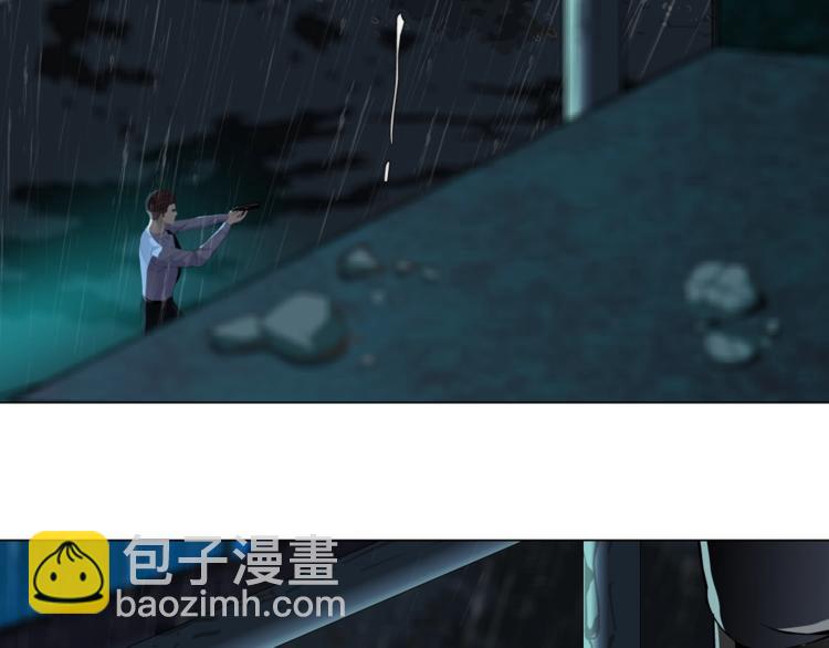 第 88 页