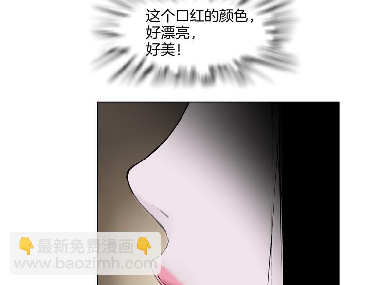 第 93 页