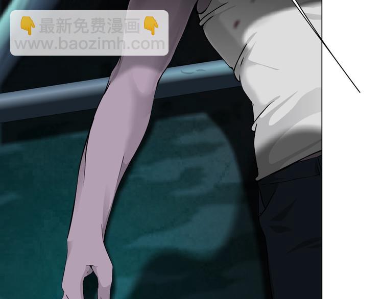 第 86 页