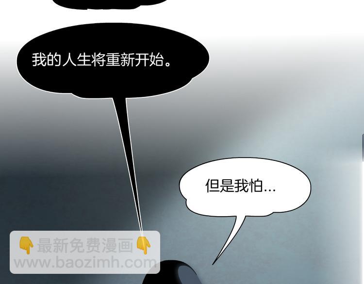 第 118 页