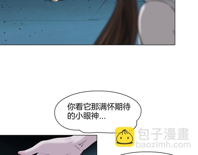 第 70 页