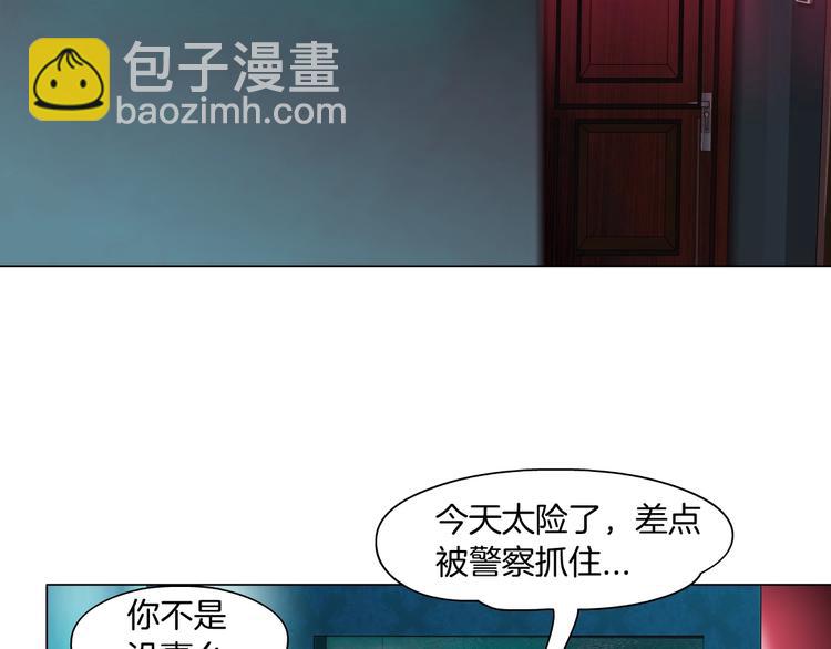 第 55 页