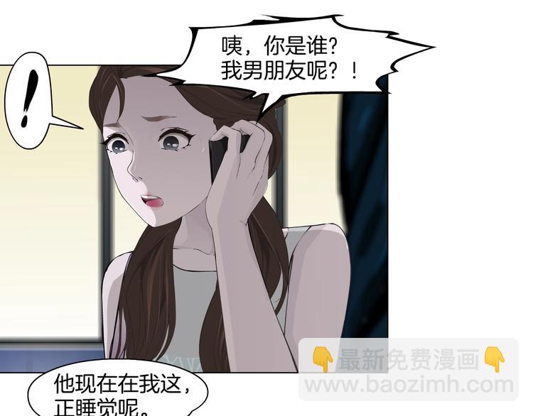 第 64 页
