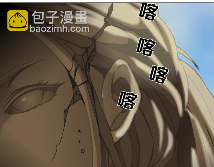 第 78 页