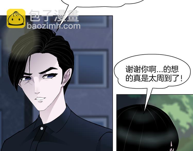 第 124 页