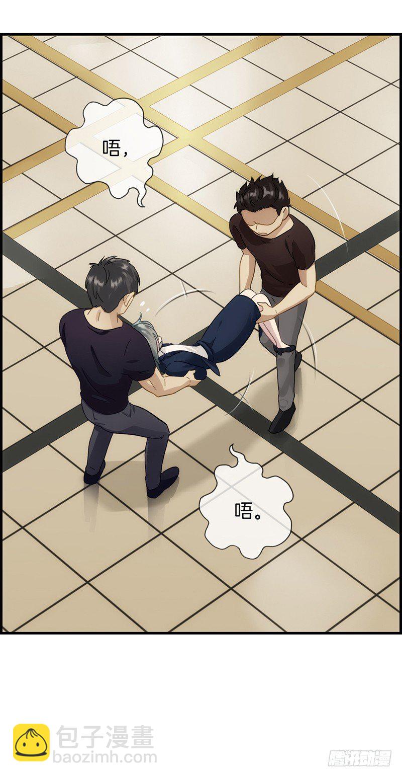第 35 页