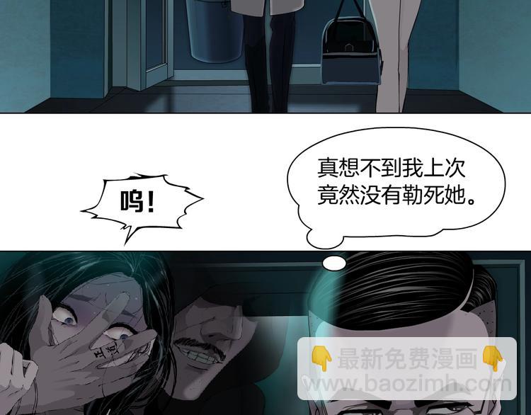 第 72 页