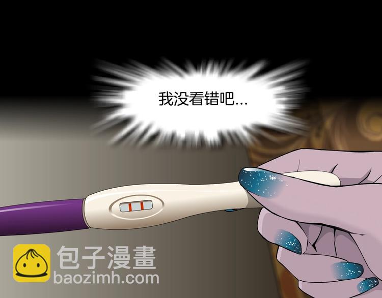 第 79 页
