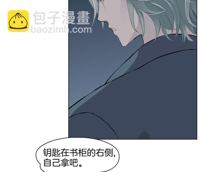 第 84 页