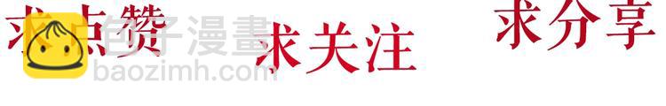 第 103 页