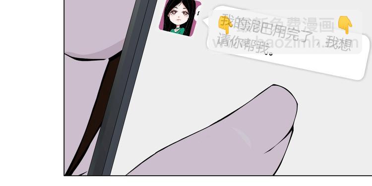 第 112 页