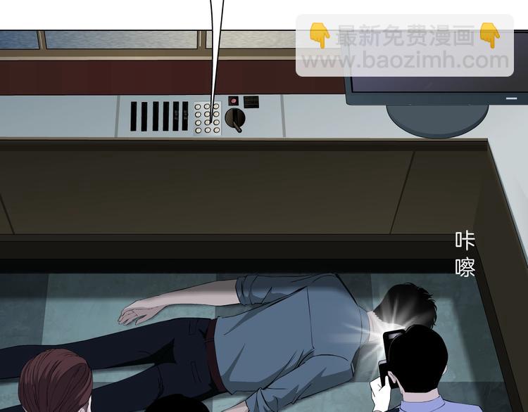 第 34 页