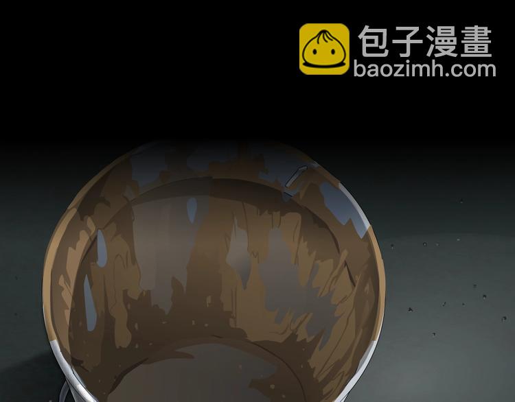 第 106 页
