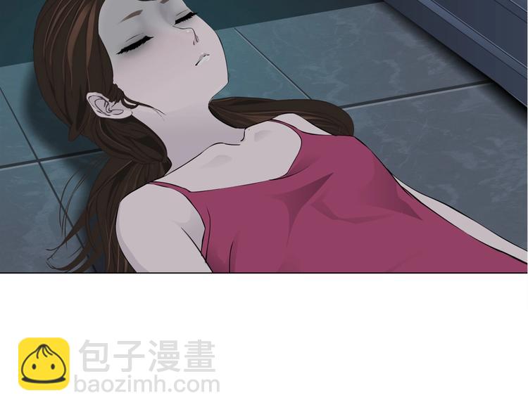 第 74 页
