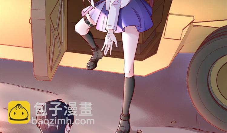 第 81 页