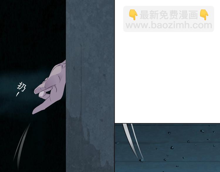 第 76 页