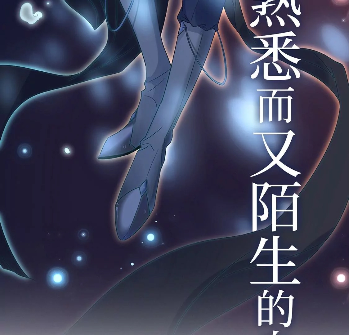 第 36 页