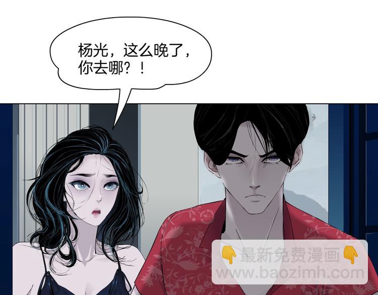 第 79 页