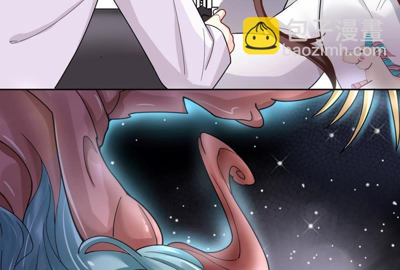 第 73 页