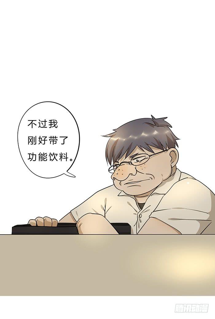 第 55 页