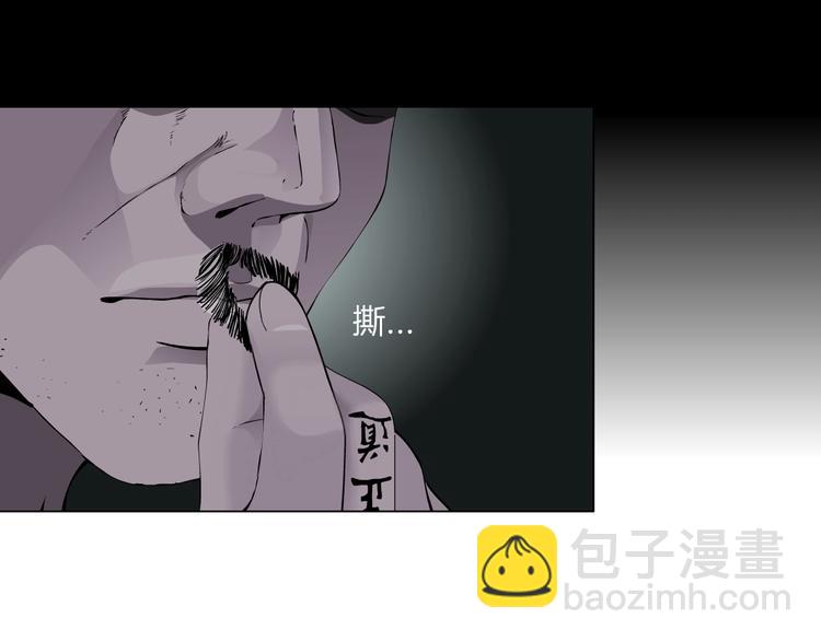 第 81 页