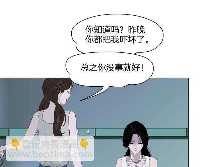 第 103 页