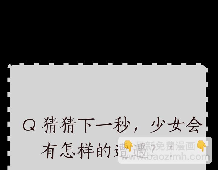 第 148 页