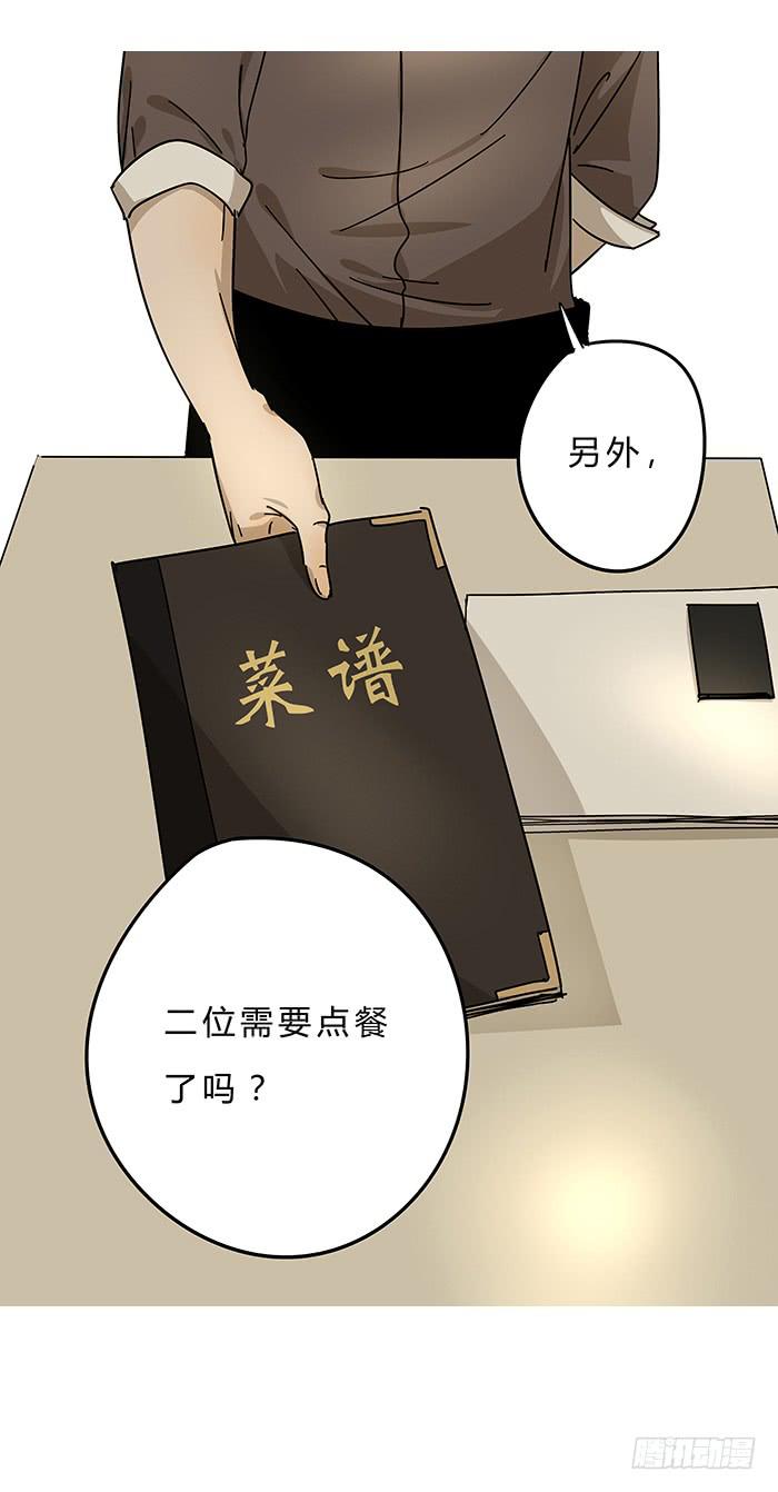 第 51 页