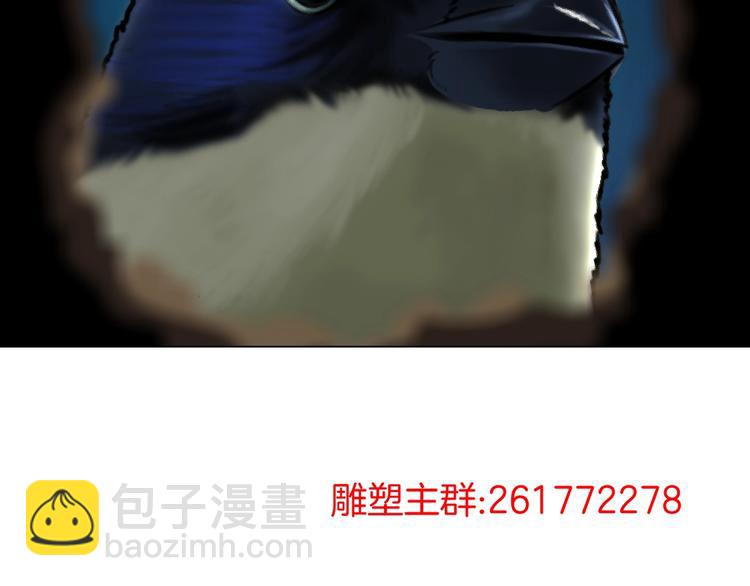 第 102 页
