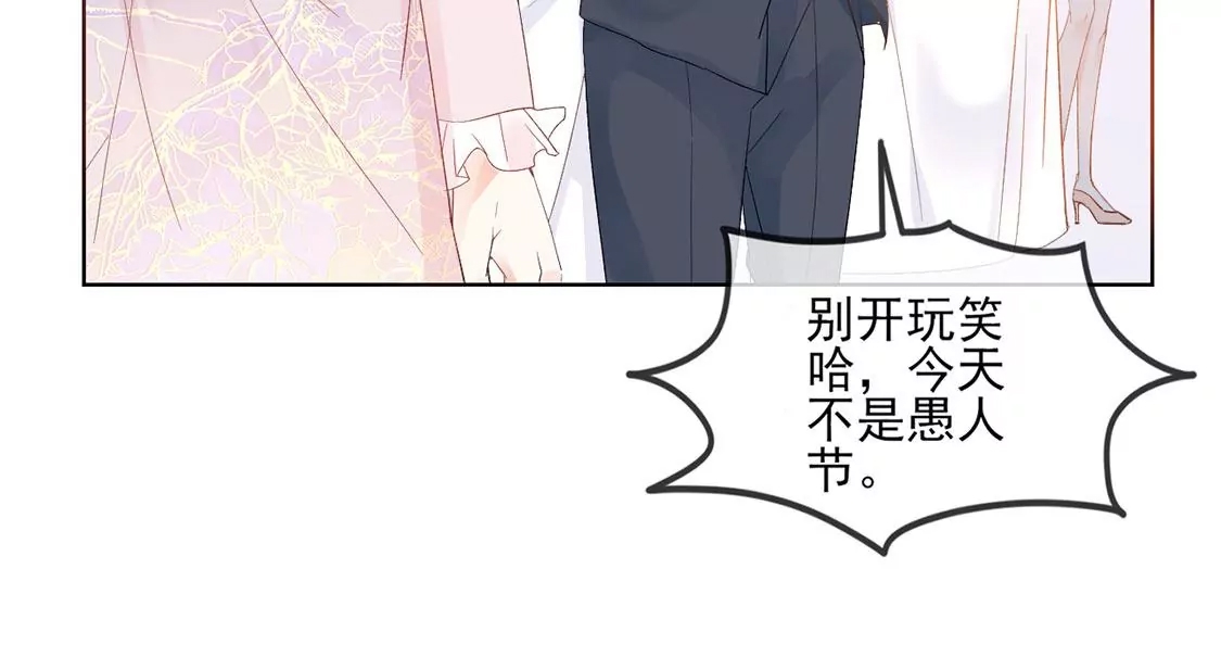 第 92 页