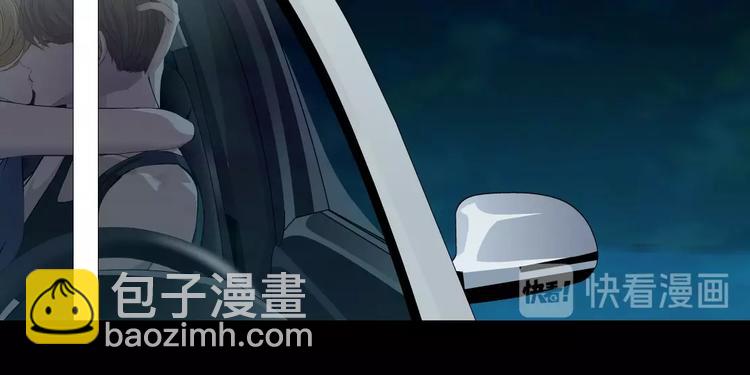 第 108 页