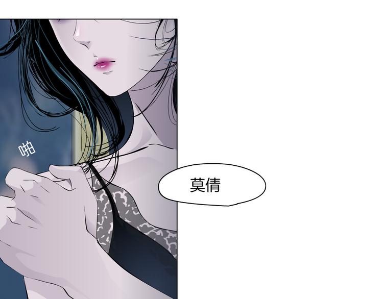 第 99 页