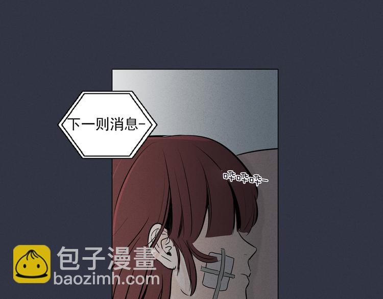 第 110 页