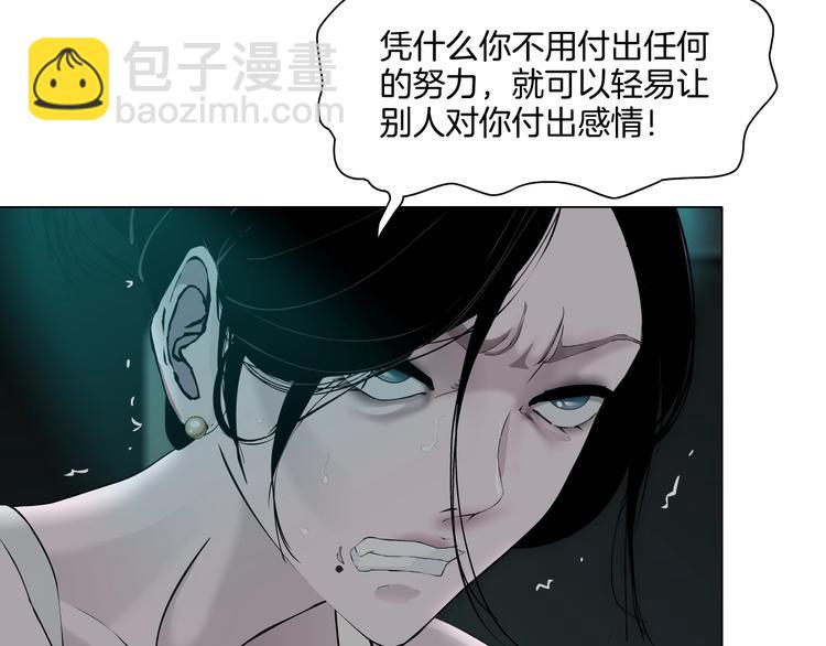 第 105 页