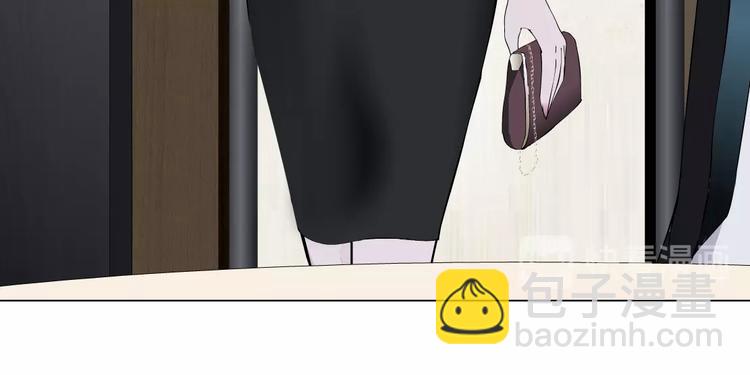 第 86 页