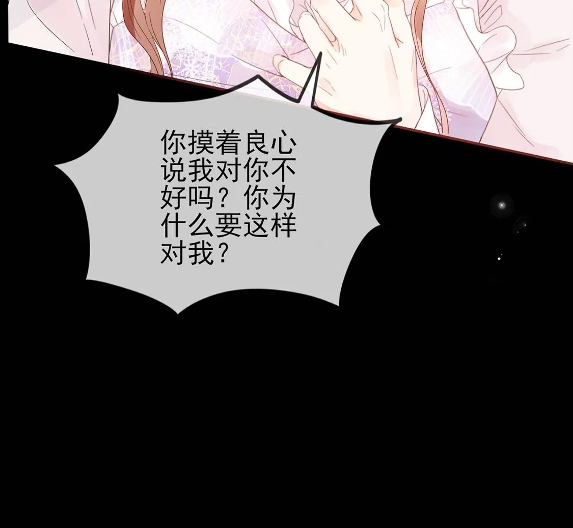 第 102 页