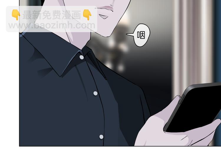 第 110 页