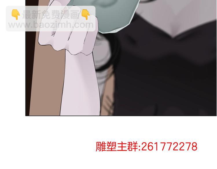 第 98 页