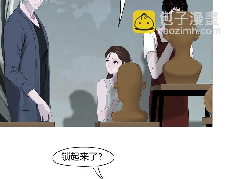 第 71 页