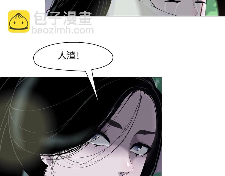 第 115 页