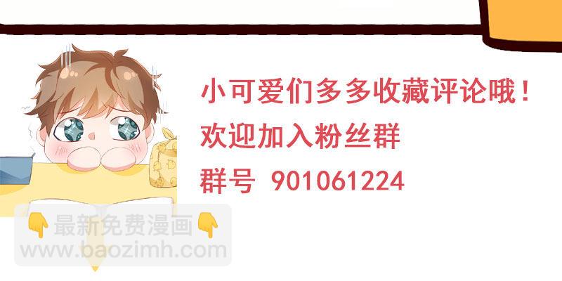 第 89 页